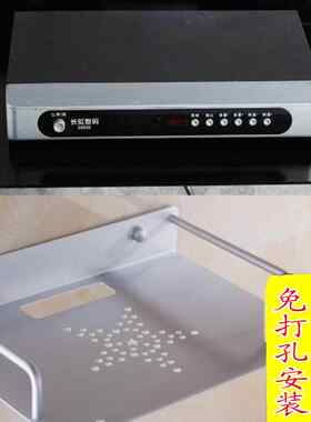 置物架数字电视机顶盒路由器网络壁挂架单双层免打孔支架架子无线