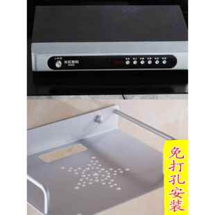 置物架数字电视机顶盒路由器网络壁挂架单双层免打孔支架架子无线