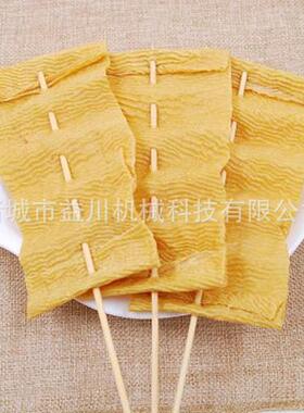 每小时3000串全自动豆皮穿串机厂家益川机械豆干串穿串机