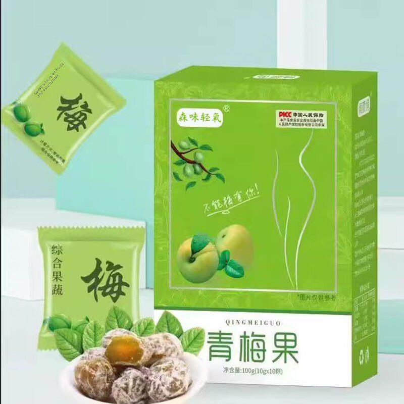 青岩桥酵素大青梅小水果官方店休闲冻NJB酵素青梅果清肠防苏梅便