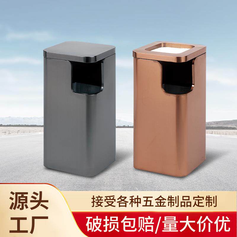 厂家直销带盖垃圾筒高级感大号商用大堂高颜值垃圾箱不锈钢垃圾桶