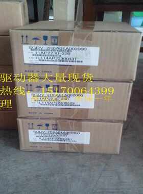 SGMJV-02A3E6S+SGDV-1R6A01A/SGDV-1R6A01A002000伺服