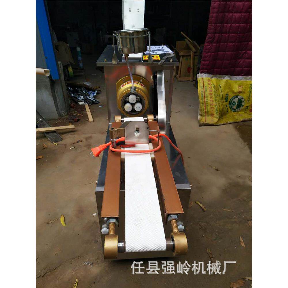 厂家直销全自动油炸小麻花机器小型麻花机全自动淋油麻花机
