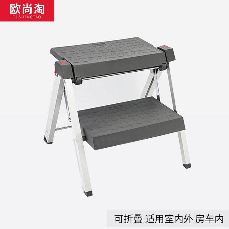 折叠梯子二三步梯人字可挂铝合金绝缘室内登高梯阁便携加厚多功能