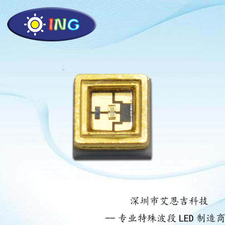 3535无机玻璃透镜封装305-315nm光功率60-70mW UVC深紫外杀菌灯珠