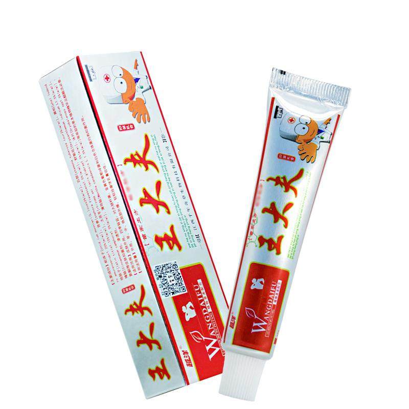 越洋王大夫抑菌乳膏【买1送1 买2送3】江西千年奇草 皮肤外用软膏,保健用品,皮肤消毒护理（消）,淘宝优惠券,粉丝福利购,淘宝优惠卷
