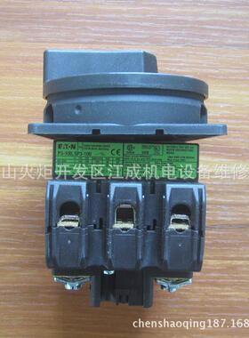 PL10-C10 PL10-C13 PL10-C16断路器PL10-C20 PL10-C25 PL10-C32