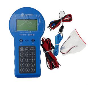 北大青鸟编码器青鸟消防编码器JBF6481E连链接线数据线久远夹子线