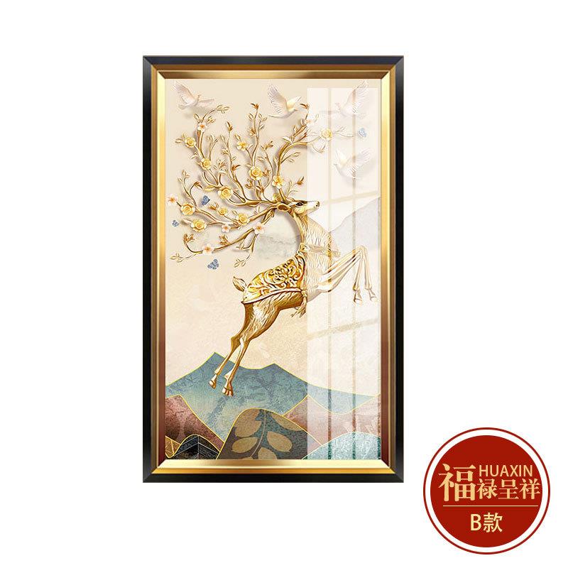 竖玄关装饰画欧过式DY676081美式入走廊道版挂画书房大气壁画麋鹿图片