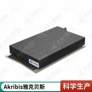 直驱旋转电机雅科贝思akribis AXD系列高扭矩密度高速DD马达