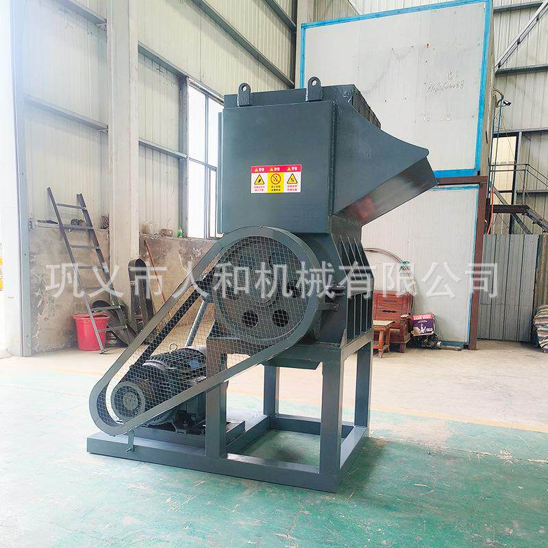 大型塑料粉碎机矿泉水瓶大型粉碎机机油壶塑料筐塑料桶粉碎设备