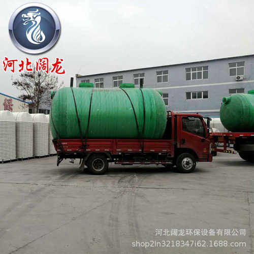 粪池10203050缠绕村立方整体化化粪池新农玻璃钢机械化粪池玻璃钢