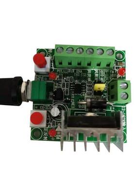 步进电机驱动简易控制器 调速正反转控制 脉冲发生 PWM发生控制器