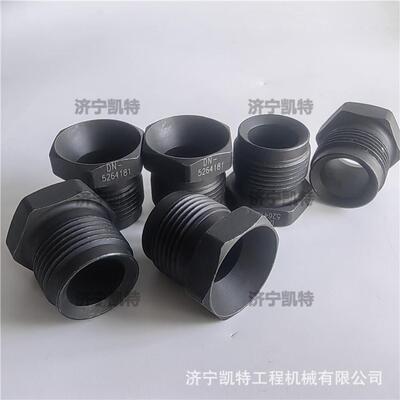 挖掘机配件 6754-71-5541油管固定座 PC300/350/360/390-8M0挖机