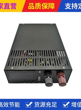 大功率数显电源4000W0-220V可调开关电源交流220转直流220V超薄