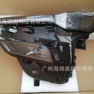 适用名爵MG5大灯前照灯MG车头灯照明灯雾灯2023 2024款