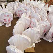 成人儿童篮球筐标准框架式挂室外室内户外篮球架家用投篮篮筐篮球