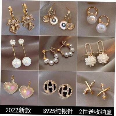 Women's Earrings Set Korean Pearl Hoop Earrings for