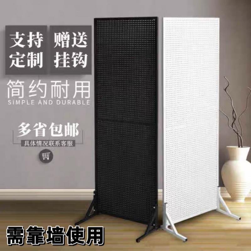 多功能洞洞板货架展示架收纳可移动站立式带支架摆摊神器饰品架