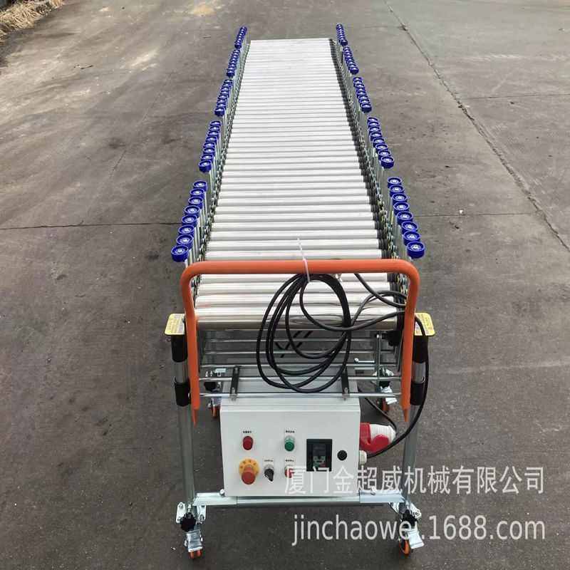 装卸货动力滚筒伸缩线防护输送机正反变频物流仓储装车卸神器,搬运/仓储/物流设备,其他输送机械,淘宝优惠券,粉丝福利购,淘宝优惠卷