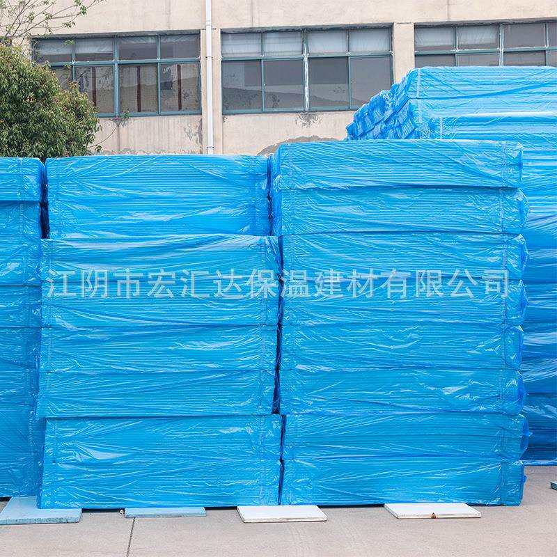 厂家供应 现货 xps挤塑板保温板地暖板外墙房屋保温隔热