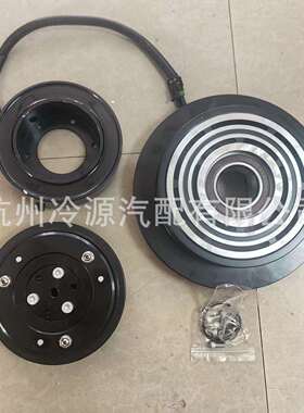 供应法雷奥压缩机离合器TM65电磁离合器 202-260 2A2B