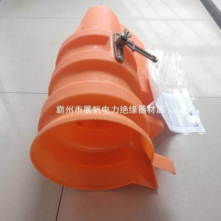 绝缘230624子遮串挡罩C40导60537闭端遮罩瓷瓶终端护罩绝缘蔽线护
