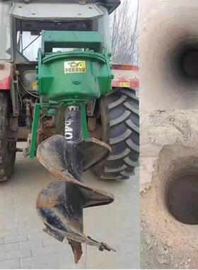 车式型螺旋加长钻坑机地下大矿石开采打洞JAN机公护栏埋路桩挖坑