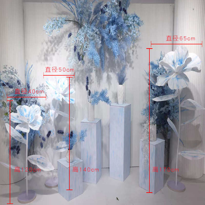 舞台艺背景花纸手绘装饰橱窗摆件美花陈婚礼路大型仿真引花花艺