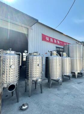 不锈钢弥勒板发酵罐 精酿啤酒发酵罐 葡萄酒发酵罐 白酒蒸馏发酵