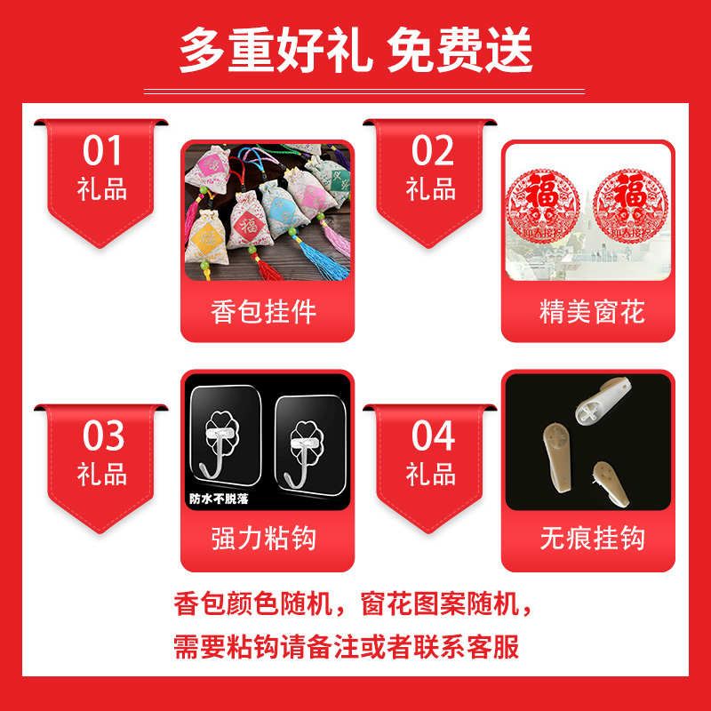 中国结挂件新款吉祥如意对联客厅大号新年乔迁装饰玄关家居挂饰