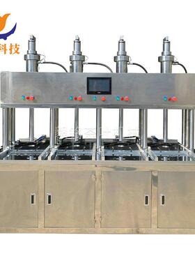 供应YM-ZDTM-15-4 四工位自动压饼机茶叶液压成型机 红茶茶饼机