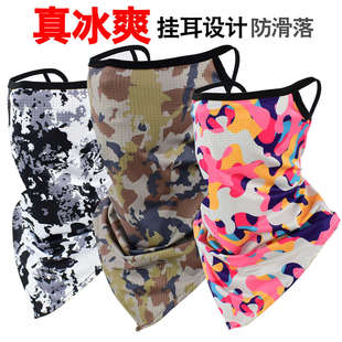 釣魚頭巾 防曬面罩男女騎行騎手掛耳面巾冰絲三角巾圍脖套摩托夏季