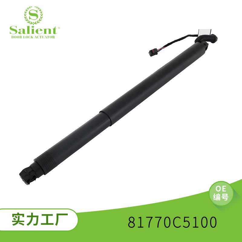 适用起亚索兰托81770C5100后备箱电动支撑杆电动尾门升降支架尾门