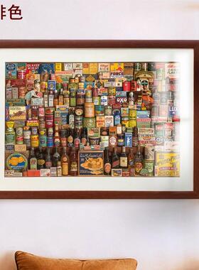 2000框架片50x75墙挂相拼图新款500框片实木装裱片 1000画框x1aw