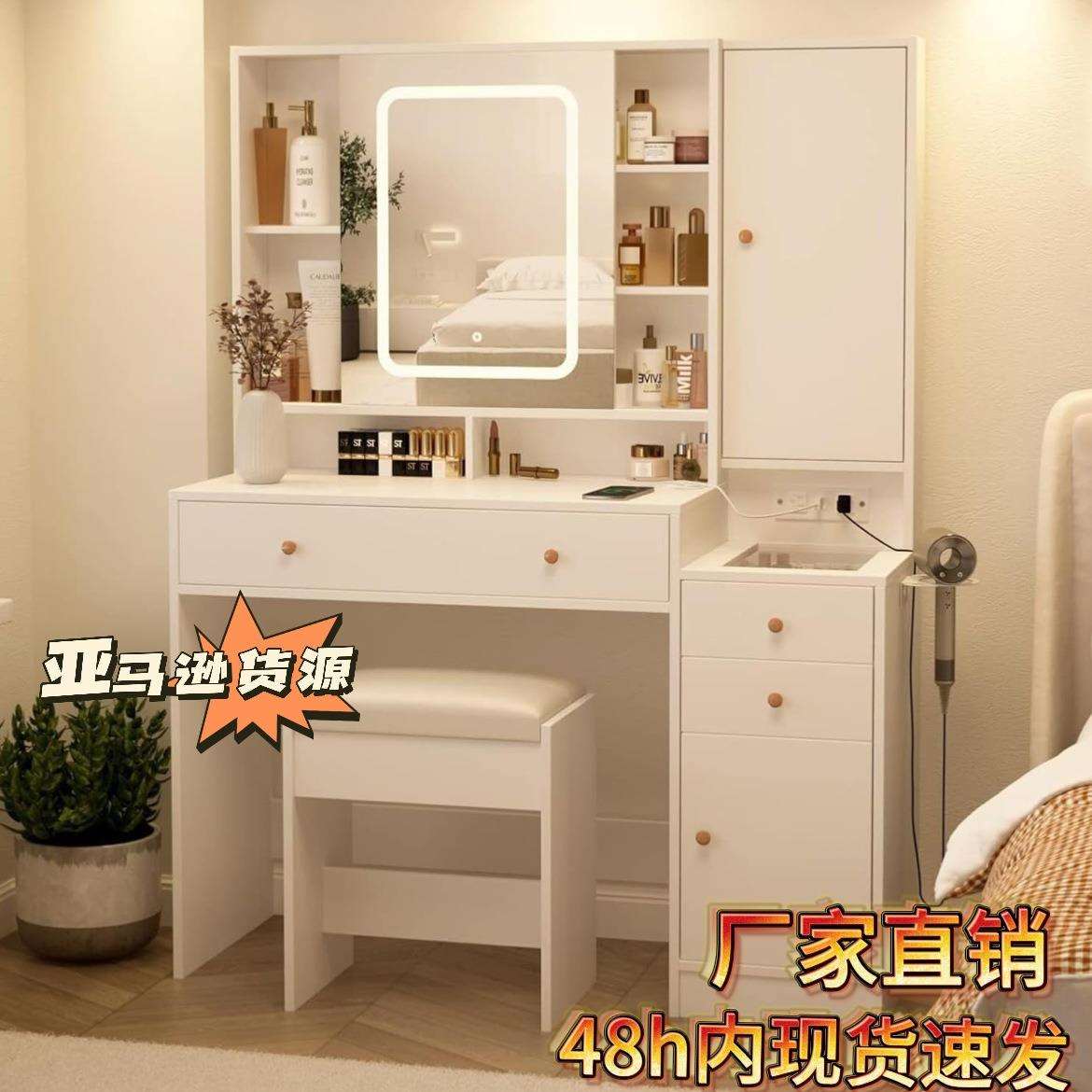 宁波家用卧室梳妆台跨境欧美热销板式家具现代简约化妆桌工厂