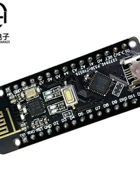 RF-Nano兼容ATMEGA328P Nano V3.0集成NRF24L01无线CH340串口模块