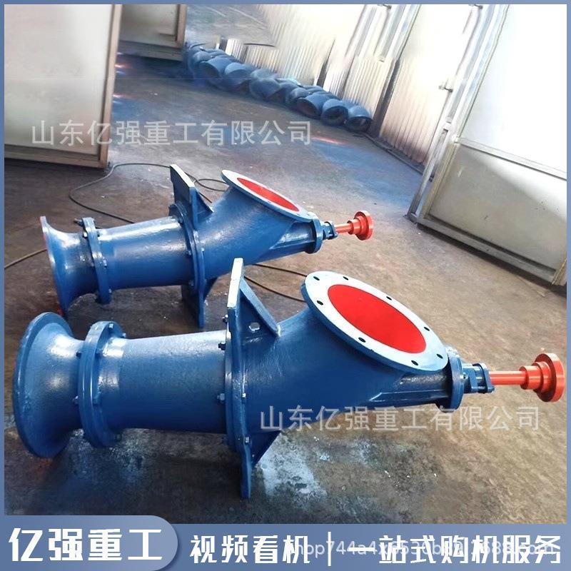 大型雪橇式潜水轴流泵农用养殖排水农田灌溉抽水泵市政排水混流泵
