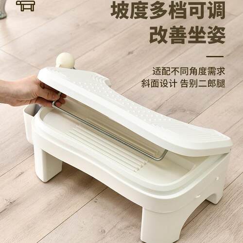 升降翘脚凳公室博众加坐凳神厚器卫生间坐便垫便脚凳办子