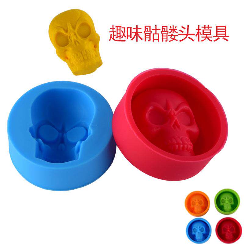 硅胶骷颅头马芬杯烘焙巧克力糖果蛋糕模具树脂水晶滴胶溶蜡块模具