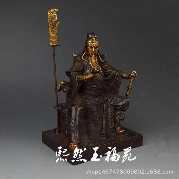 仿古纯铜鎏金坐看书关公摆件铜武财神供奉古玩收藏家居装饰工艺品