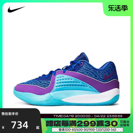 nike耐克2024年男子，kd16杜兰特实战篮球鞋dv2916-401