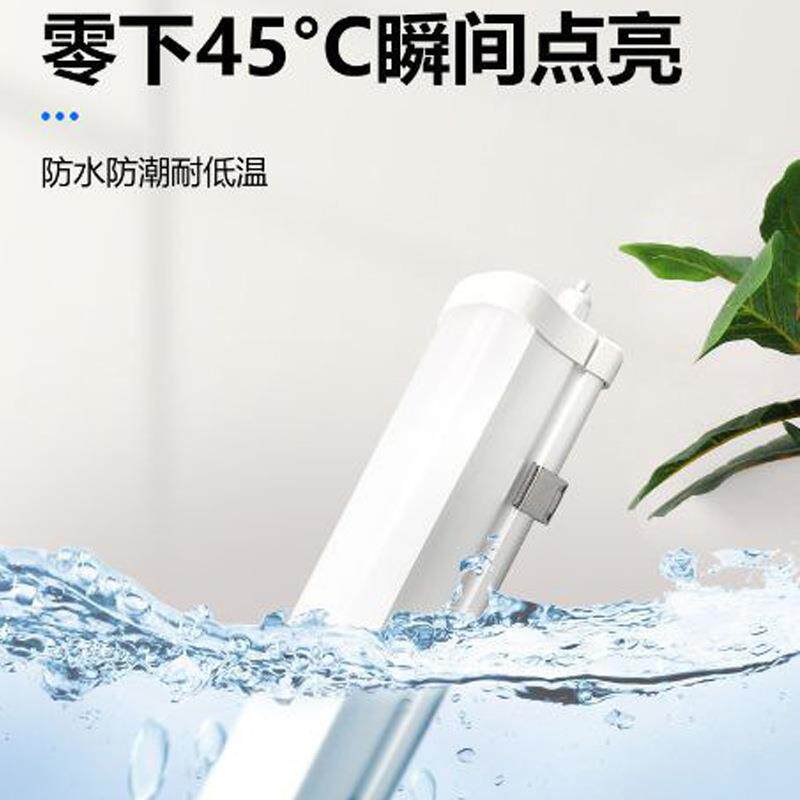 LED冷库灯20W防水防潮耐低温冻库三防灯浴室专用灯具长条照明灯