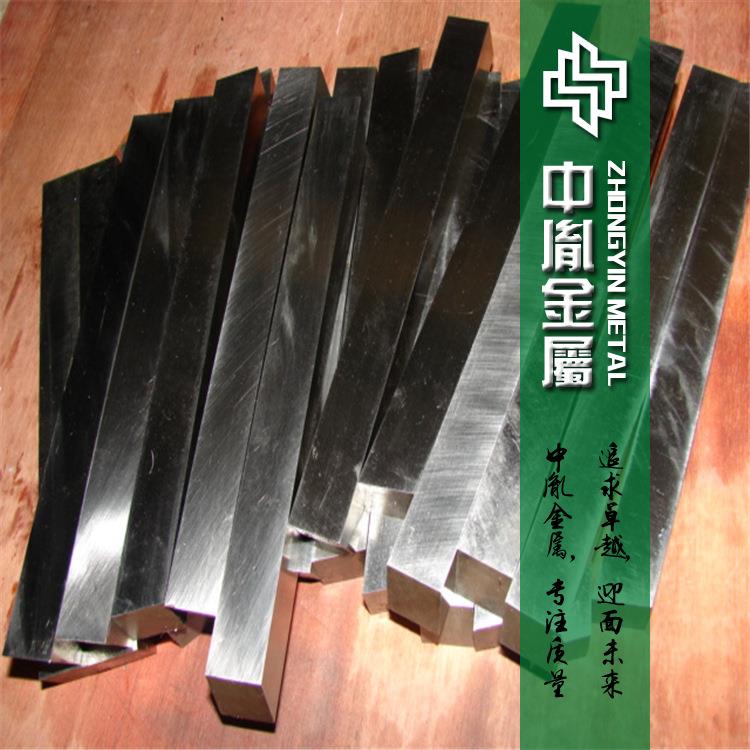 供应高品质耐磨超硬白钢刀 耐磨耐疲劳瑞典含钴白钢车刀条