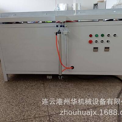 连云港州华机械pvc板材机折边塑料板亚克力热弯折弯机气动折弯机