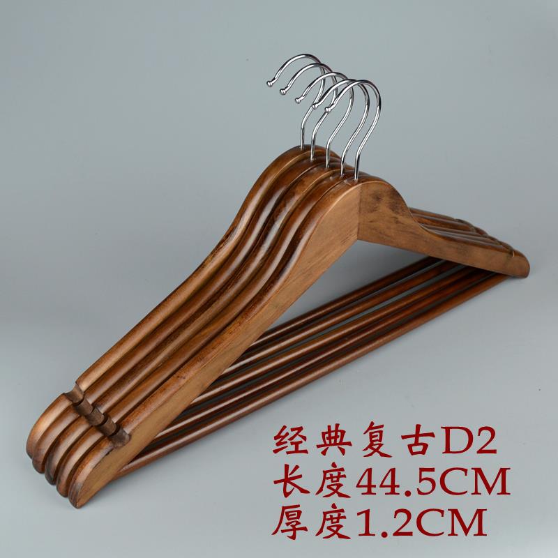 高档实木衣子复古木质挂衣架防架滑装家用撑服衣店无痕酒店晾衣架