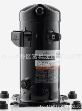 乳制品保鲜用制冷压缩机-涡旋式压缩机ZB95K5E-TWD-551