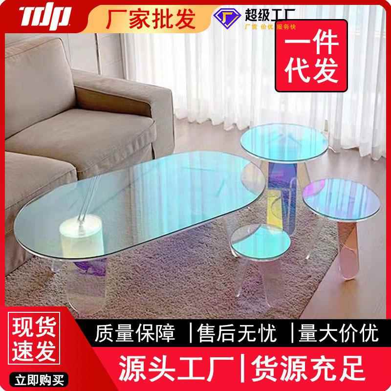 现货力炫彩装渐变圆几桌网91红ins软空间别墅轻奢客厅亚克茶几边