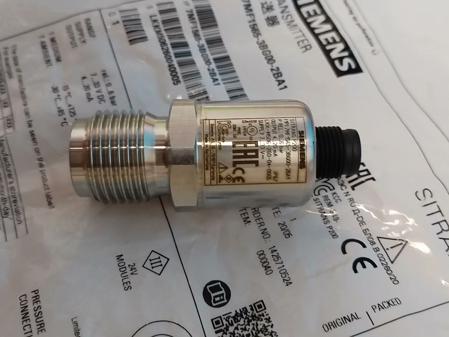 西门子压力变送器 SITRANS P200 7MF1565-