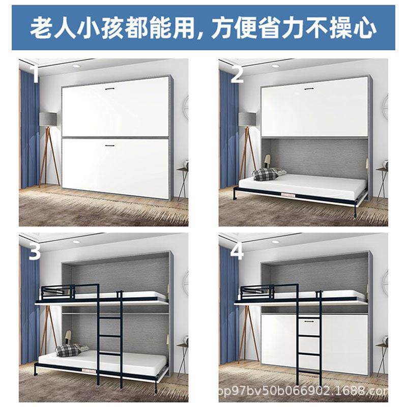 多功能子母双层隐形床床架上下铺儿童双人床折叠墨菲壁床五金配件